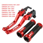 Мотоциклетные рычаги тормоза и сцепления с ЧПУ, рукоятки для HONDA CBR600F CBR600F2,F3,F4,F4i CBR CBR600 F CBR600F2 CBR600F3 CBR600F4