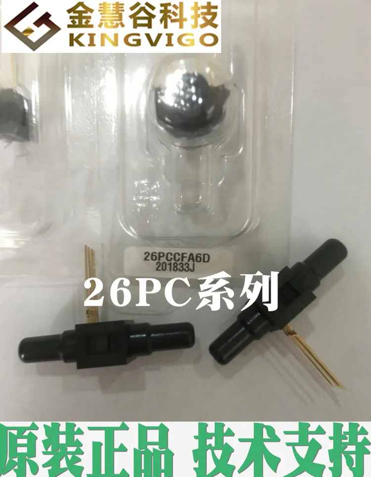 

26PCGFB2G датчик давления, предметы интерьера, техническая поддержка