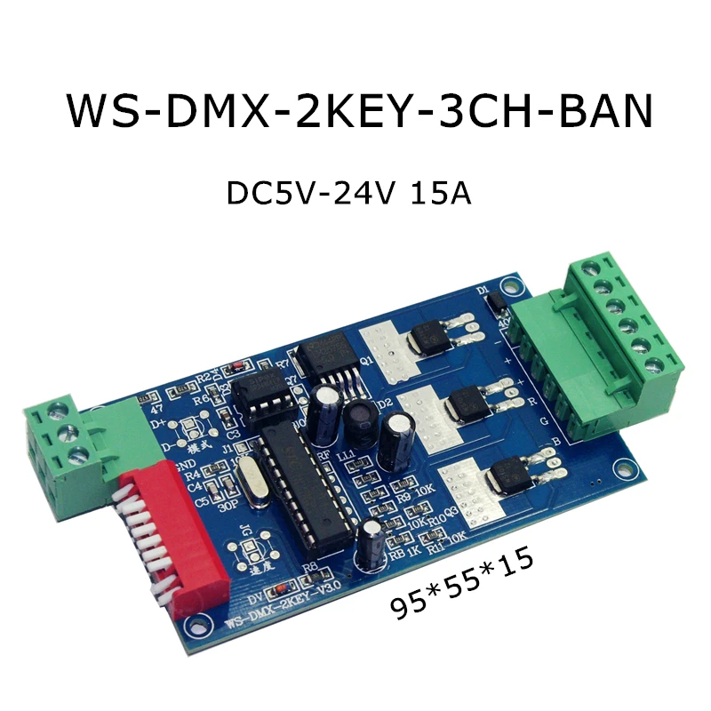 DMX512 LED Controller Decoder Dimmer DC5V-24V Driver WS-DMX-2KEY-3CH-BAN For LED Strip Light