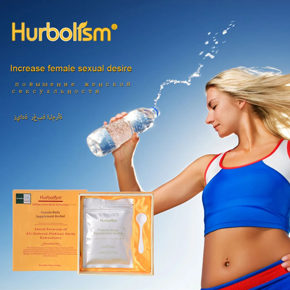 Hurbolism New Update TCM Herbal Powder for Female Sex Enhancement Libido Enhancer. Improve Body Health.. | Красота и здоровье
