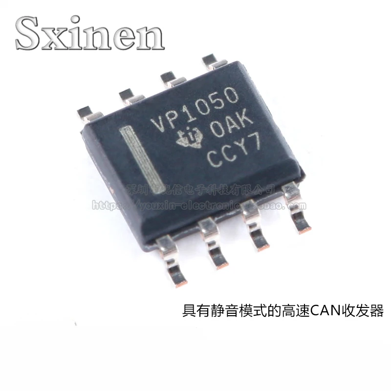 

10PCS Brand New Original SN65HVD1050DR SOIC-8 High-speed CAN Transceiver Chip