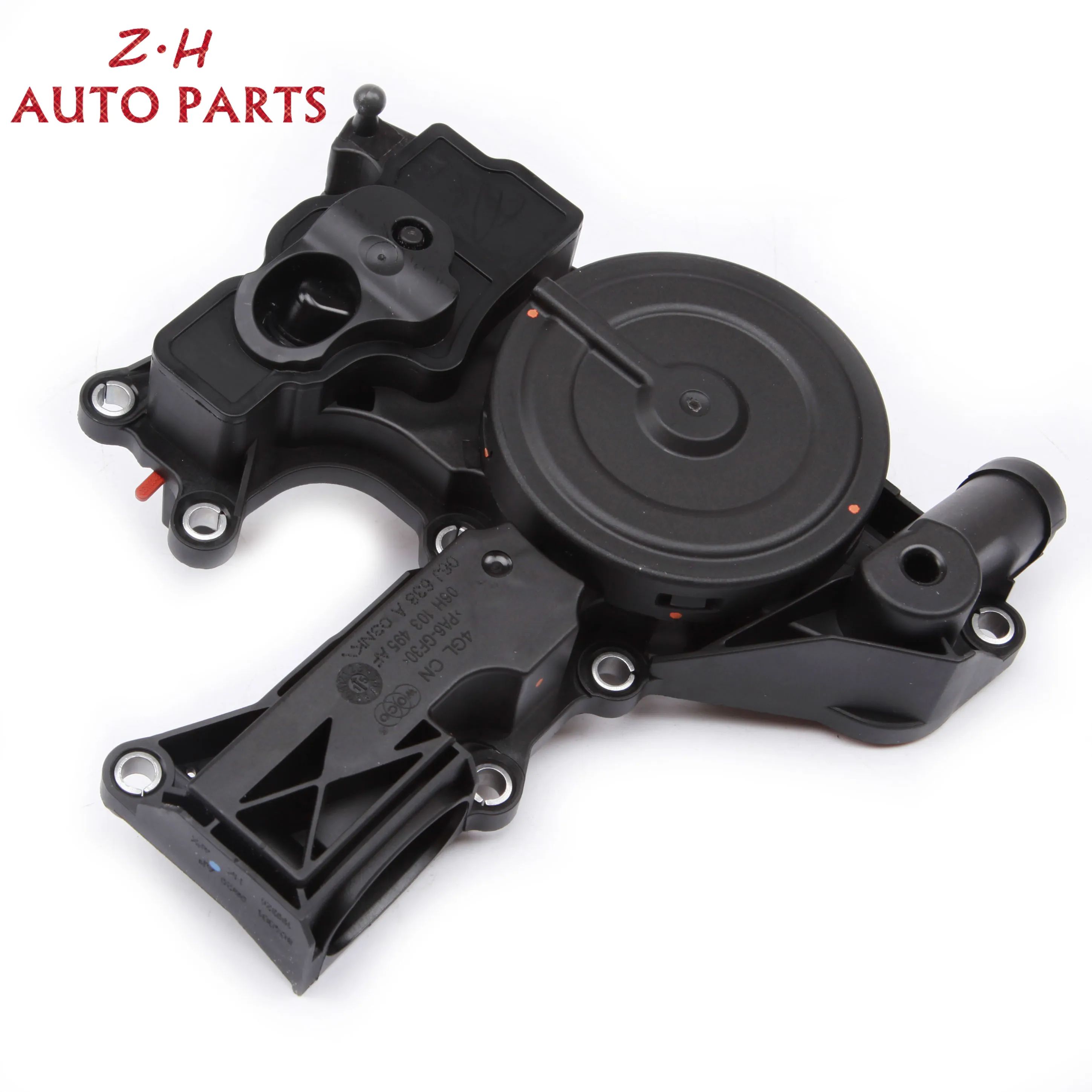 Масляный сепаратор для Audi A4 Q5 TT VW сиденье Jetta Skoda 2.0TSI 06H 103 495 AC 06J103221B|Топливный и