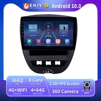 ekiy 36eq dsp for toyota aygo for citroen c1 for peugeot 107 car radio multimedia video player wifi4g headunit with 360 camera