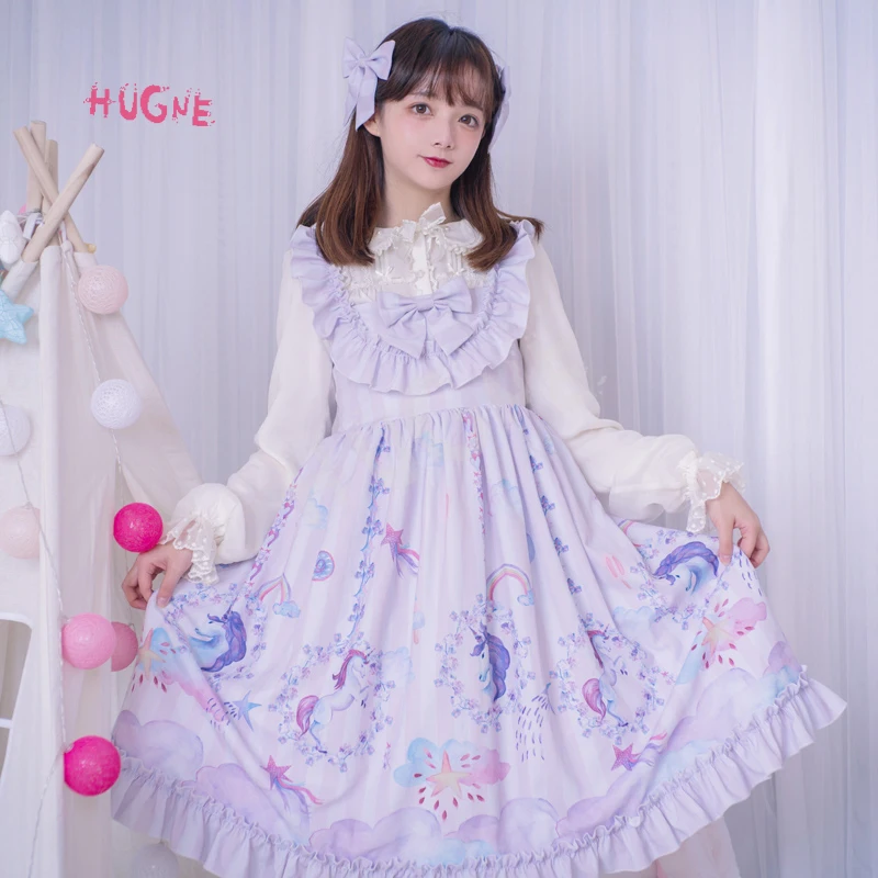 

Rainbow & Unicorn ~ Sweet Casual Lolita Dress Ruffled Sleevelss Dress