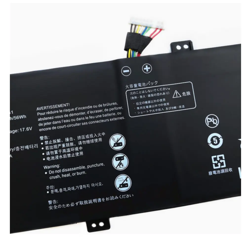 Новый аккумулятор для ноутбука HB6081V1ECW-41 Huawei MagicBook Pro 2020 10210U Honor Hunter V700 HBL-W19 W29 HLY-W19RP
