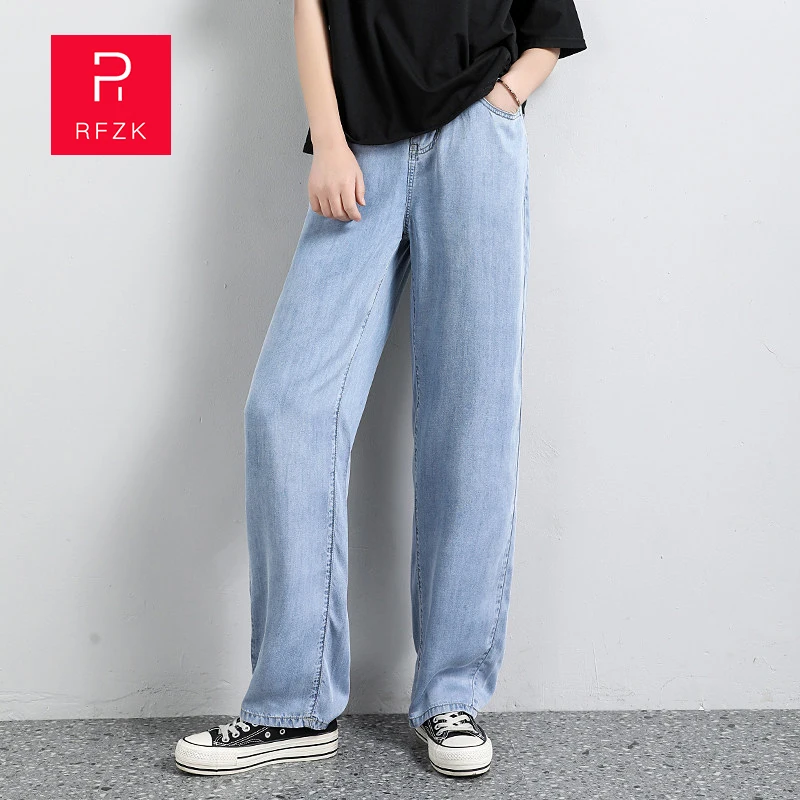Женские джинсы-шаровары с высокой талией весна 2020 - купить по выгодной цене |