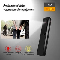 sttwunake mini camera body wearable 1080p hd dv professional digital voice video recorder small micro sound secret