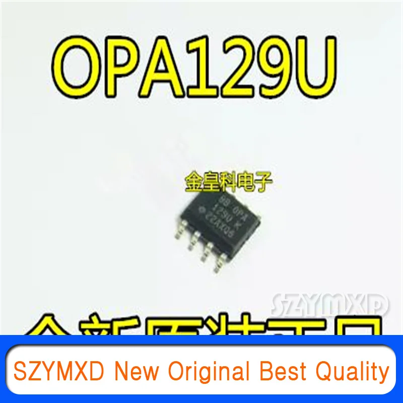 

5Pcs/Lot New Original OPA129UB OPA129UK OPA129 SOP8 Chip In Stock