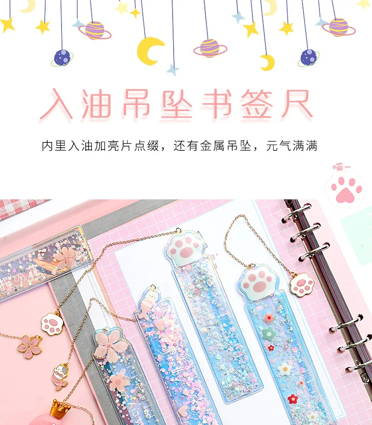 1Pcs Creative Bookmarks Cartoon Quicksand PVC Drawing Ruler Student Lovely Pendant Bookmark Stationery School Supply