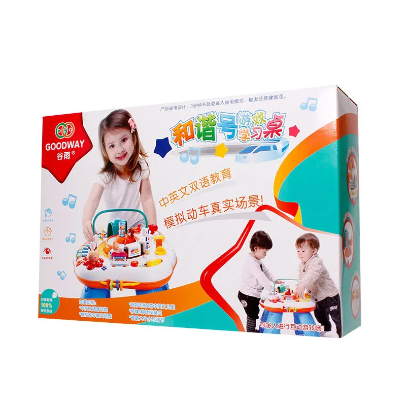 Letter Train And Piano Activity Table Musical Baby Learning Discovering Desk | Мать и ребенок