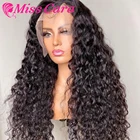 Парик Miss Cara из натуральных бразильских волос, 13 х4, на прозрачной сетке