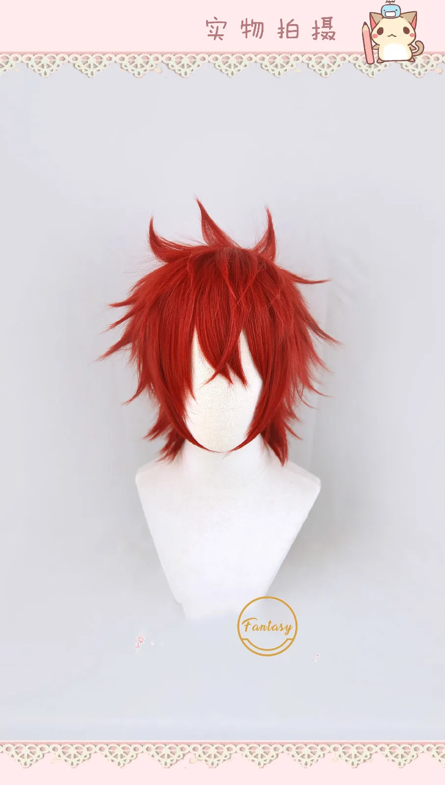 Парик для косплея Ogami Banri Звезды короткие красные аниме Костюмы ролевых игр с