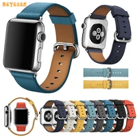 fashion soft genuine leather strap for apple watch 38mm 40mm 42mm 44mm high quality replacement wristband bracelet accessories