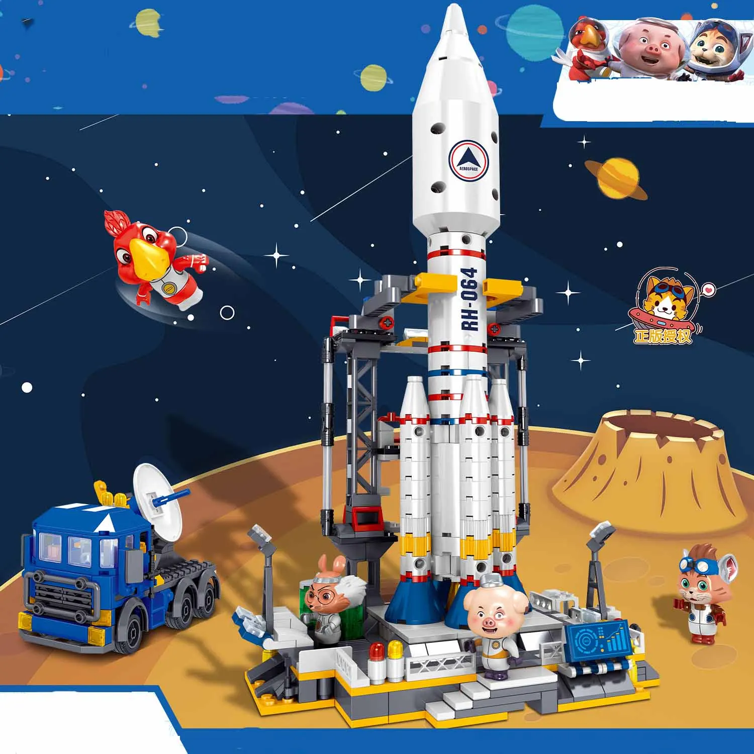 

Aerospace Rocket Launch Base Explore Cat Spaceship Space Shuttle Building Blocks Spaceman Astronaut Pig Cat Bricks Toys Boys