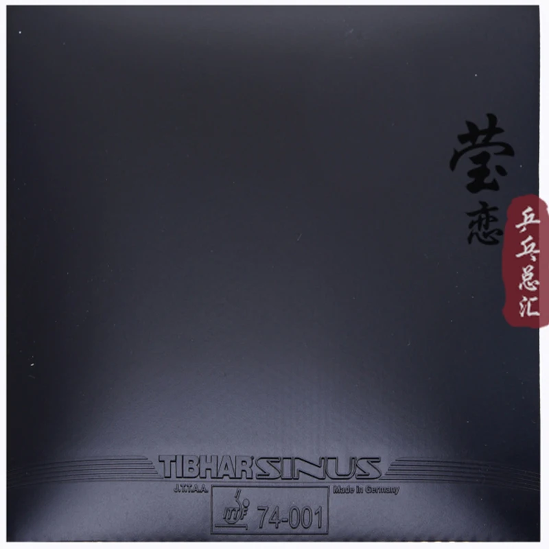 Оригинальный Tibhar ракетка для настольного тенниса резиновая синус прыщи в