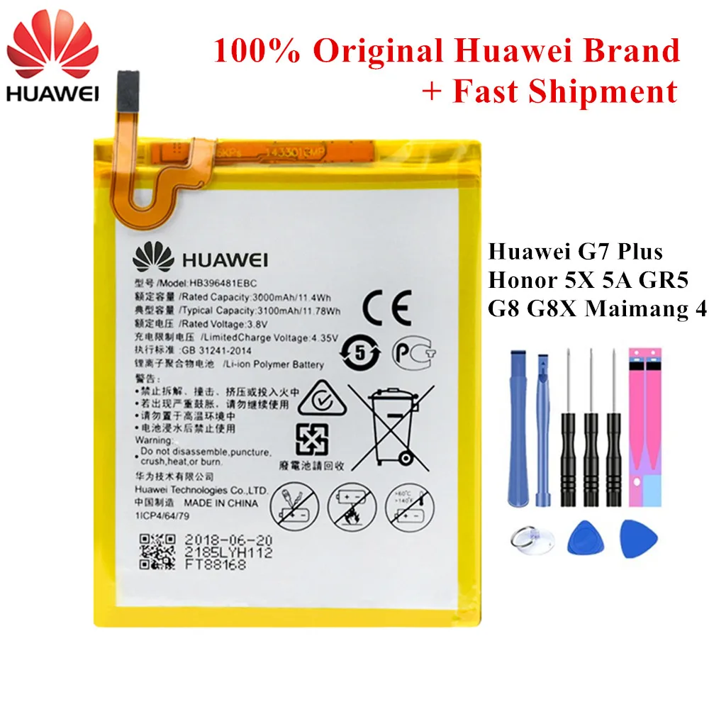 Аккумулятор HB396481EBC для Huawei Ascend G7 Plus/ Honor 5X/ 5A/ G8/ G8X / GR5/ Maimang 4 L03 UL00 TL00 AL00 D199 100%
