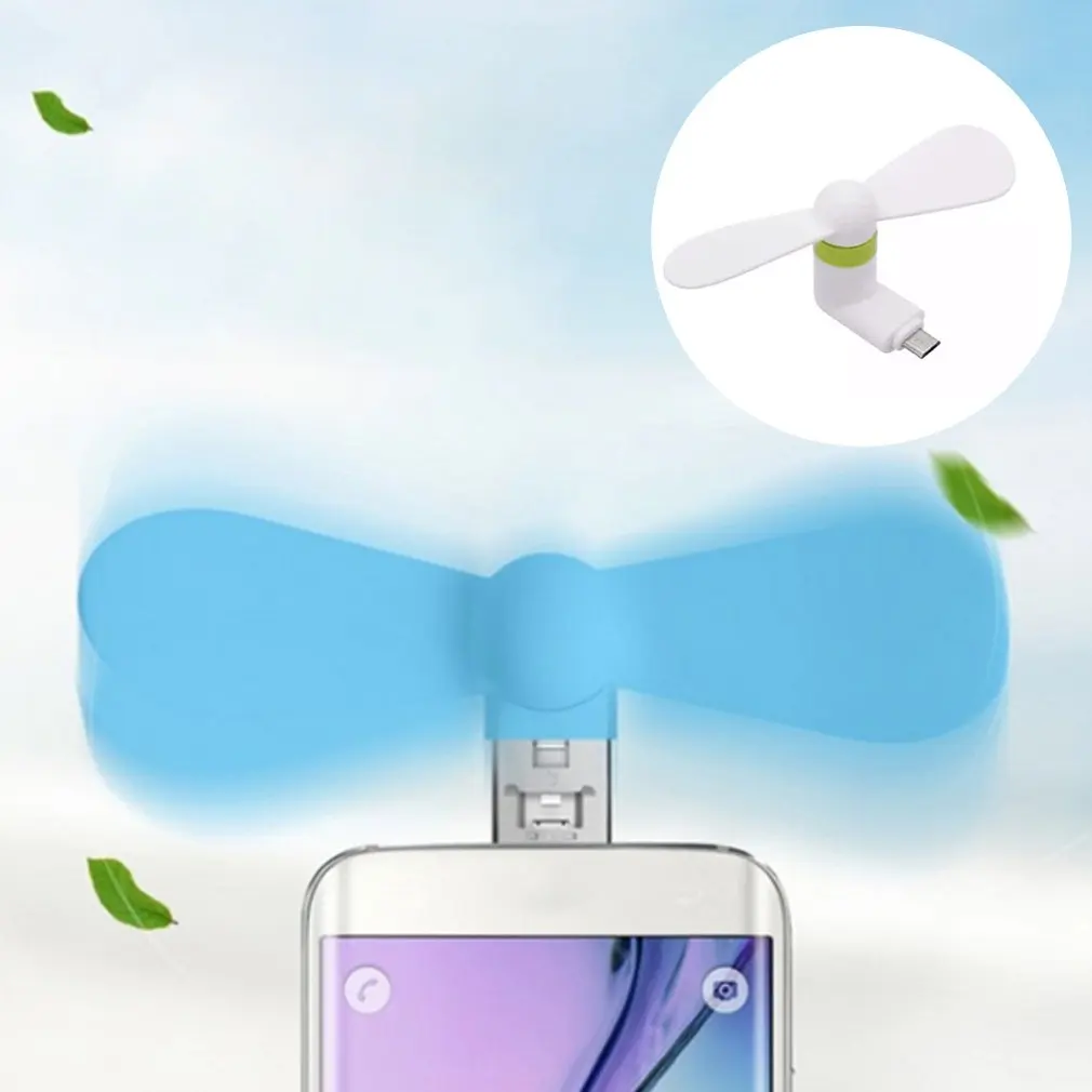 Мини Портативный Прохладный Micro USB вентилятор 5 в 1 Вт мобильный телефон