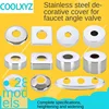 Изображение товара 0