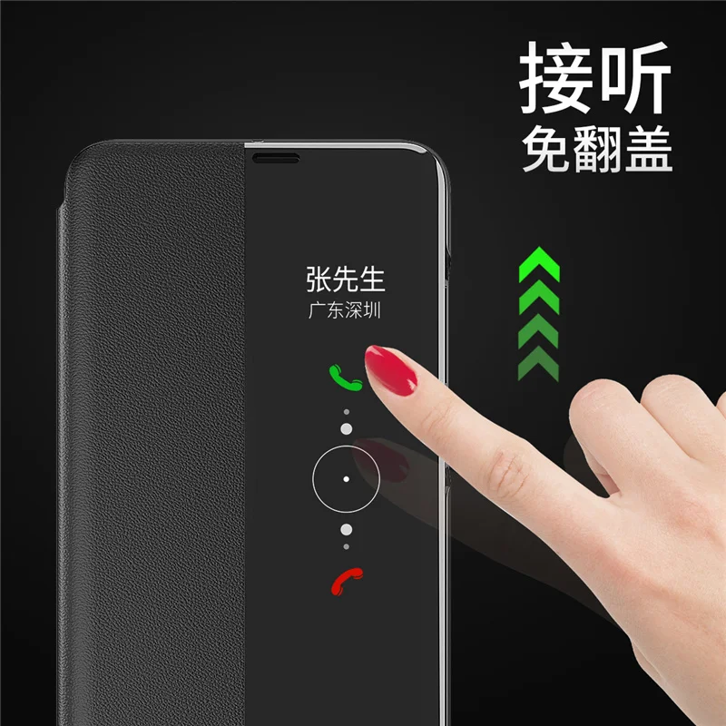 

Fashion Half Side Window Flip Phone Case For Huawei P40 Pro P30 P20 Mate20 Mate40 360Shockproof Protection Cases Coque
