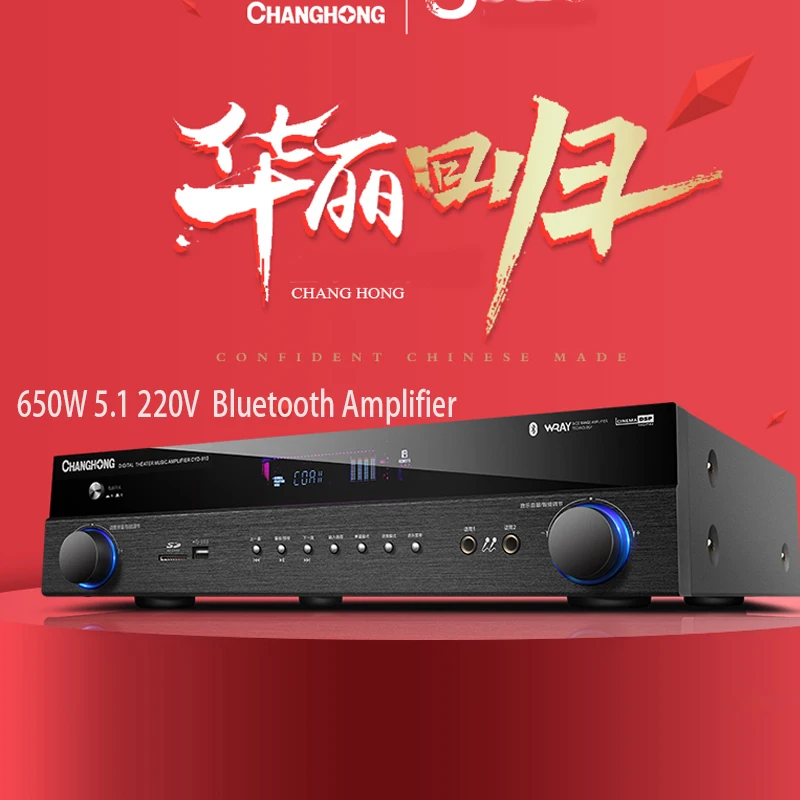 Усилитель высокой мощности CF5 650 Вт Bluetooth 5 1 каналов 220 В | Электроника