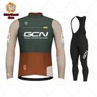 2021 GCN зимняя одежда для велоспорта с длинным рукавом, флисовый комплект для велоспорта, костюм для шоссейного велосипеда, одежда для горного велосипеда, одежда для велоспорта