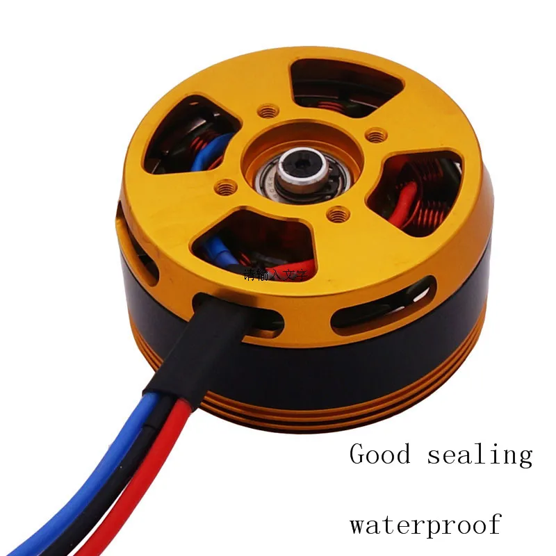 Бесщеточный мотор с внешним ротором 5010 кв для сельского хозяйства защитные