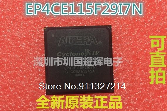 

EP4CE115F29C8N EP4CE115F29I7N