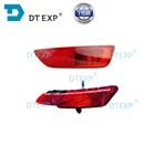 1 шт., задняя лампа для заднего бампера