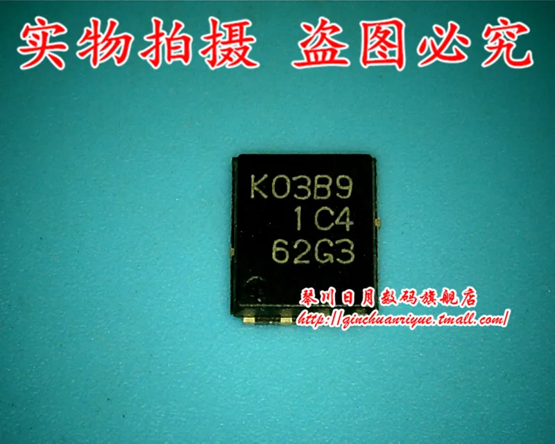 Новый K03B9 гарантия качества в наличии|Индукторы| |