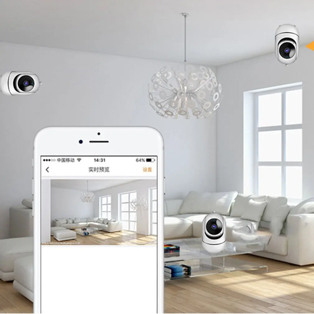 Intelligent High-Definition Wireless Camera Home Indoor Wifi Remote Surveillance Camera Home Monitor