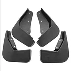 Брызговики для Ford Ecosport 2013, 2014, 2015, 2016, 2017