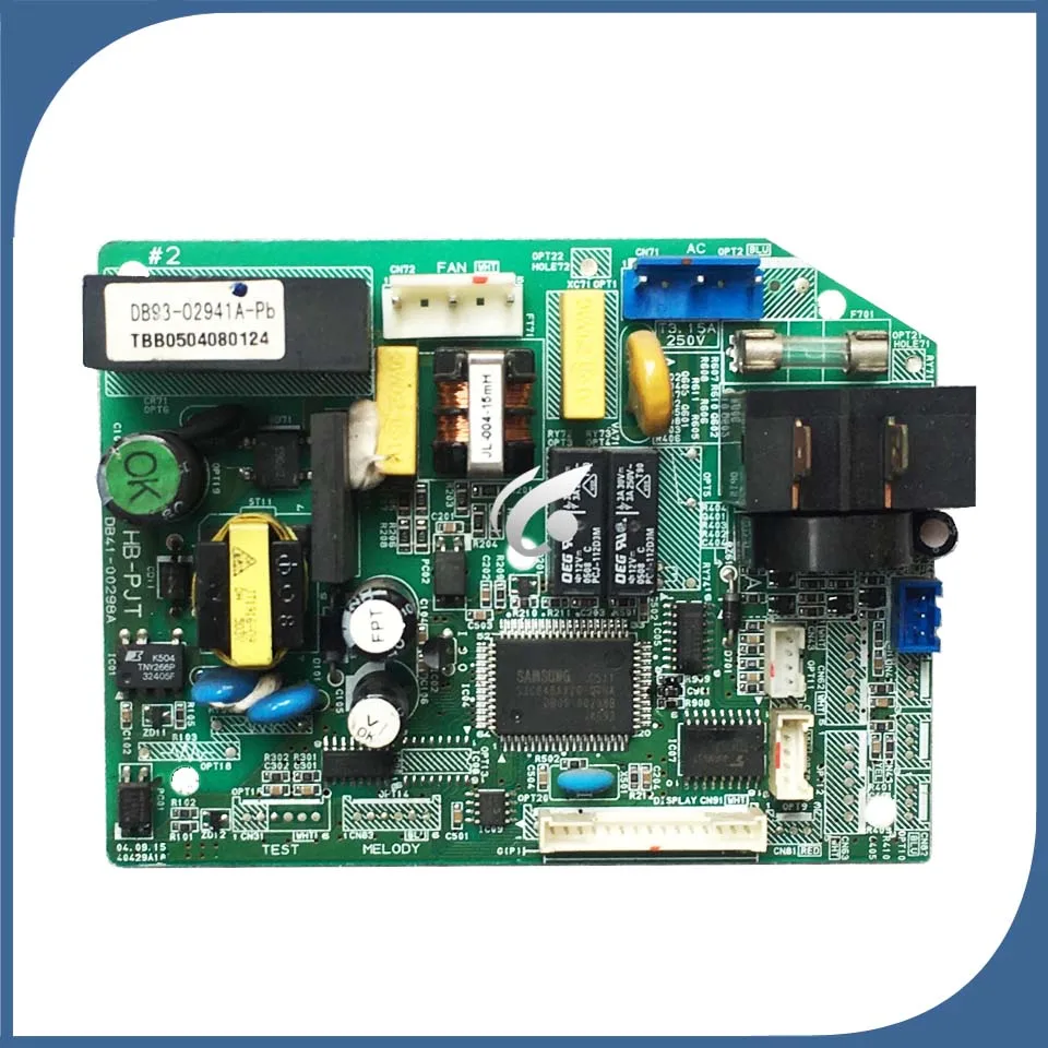 Хорошо работает с системой кондиционирования компьютера | Бытовая техника