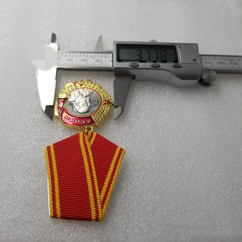 CCCP орден Ленина СССР предварительно Советского Союза военная медаль российский