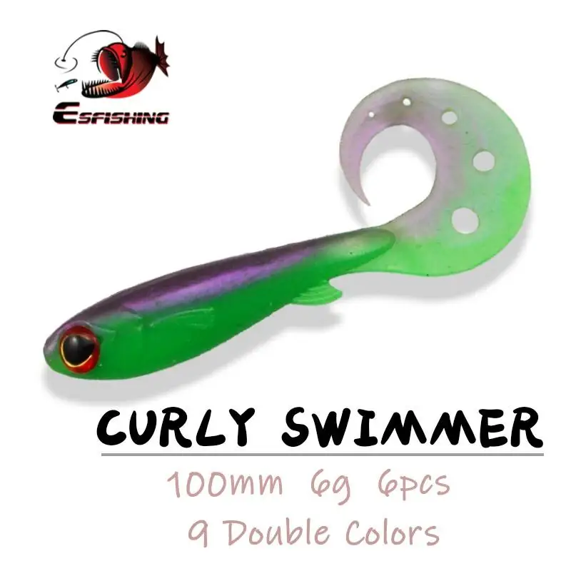ESFISHING Новинка 2019 приманки Мягкая приманка кудрявый плаватель 100 мм 6 г шт. для