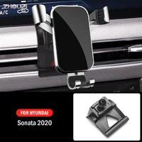 car mobile phone holder special air vent mounts gps stand gravity navigation bracket for hyundai sonata 10 2020 car accessories