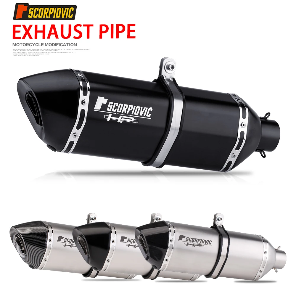 

Motorcycle exhaust pipe modification KTM790 CBR500 GSX-R1000 carbon fiber tail section non-destructive installation