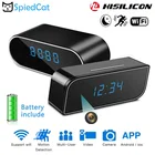 HD 1080P Мини часы Беспроводной Wi-Fi IP P2P няня сигнализация с Ночное видение удаленный монитор микро домашней безопасности Камеры скрытого видеонаблюдения