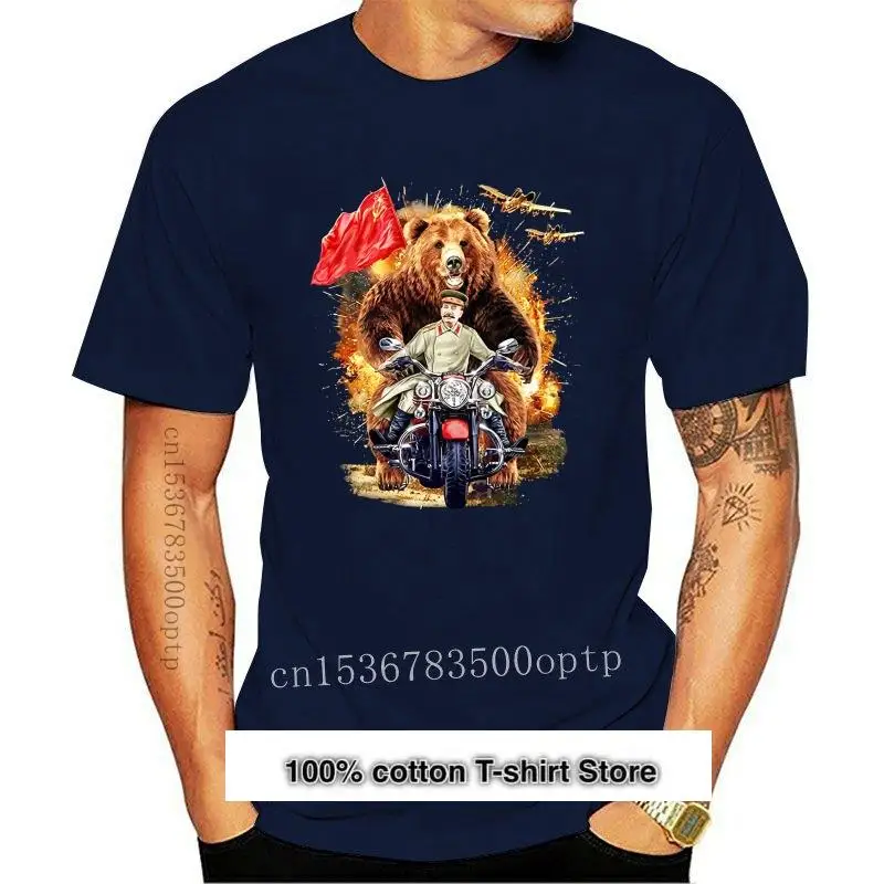 

Camiseta de alta calidad para hombres, camisa masculina de batalla épica, Grizzly Bear y sosif de la Guerra de los años 2021
