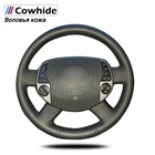 Чехлы на руль для Toyota Prius 20(XW20) 2003-2009, черные, натуральная кожа, Ручное шитье
