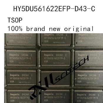 

Новинка 100%, зернистость памяти HY5DU561622EFP-D43-C tsop 256 Мб DDR SDRAM, улучшенная память маршрутизации обеспечивает распределение BOM