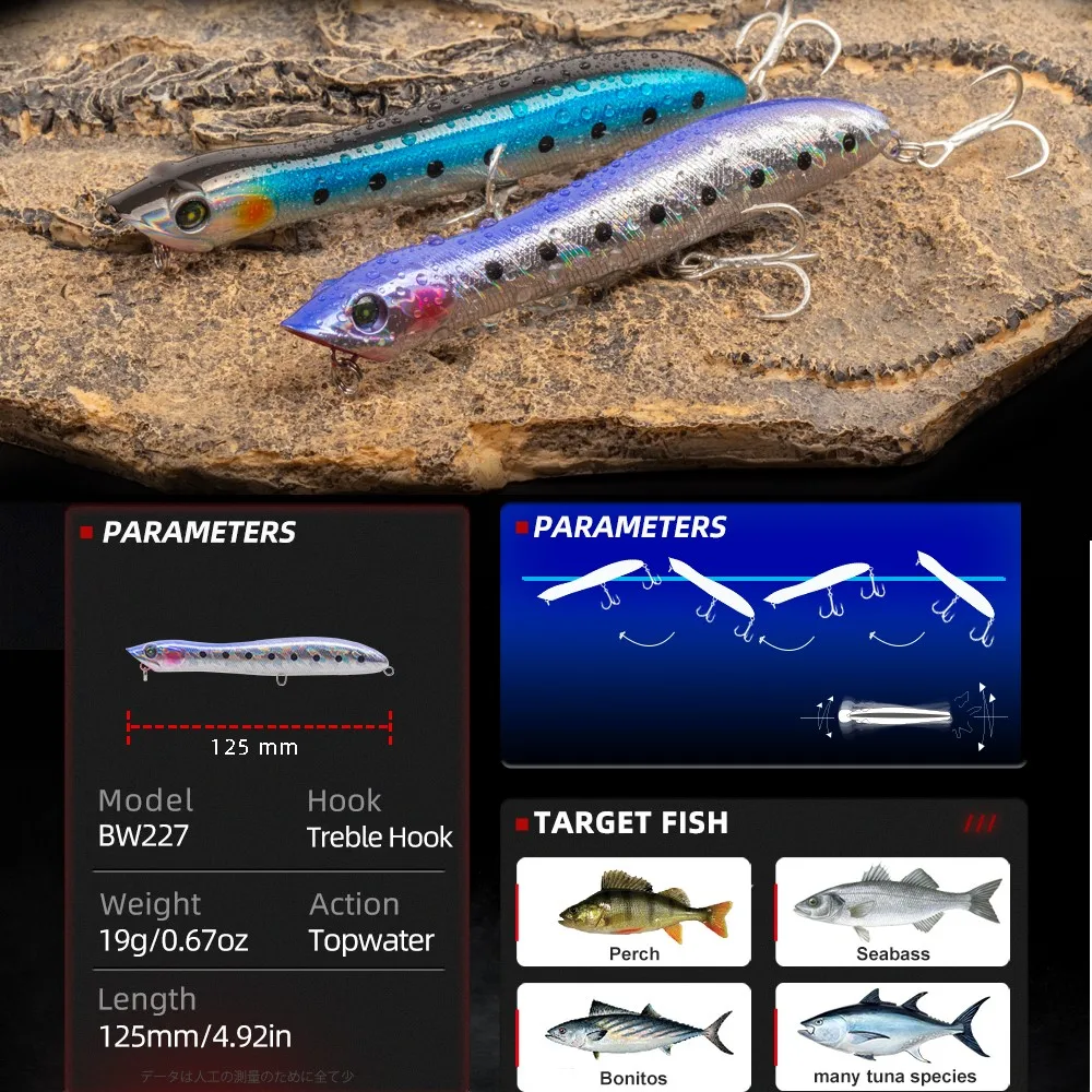 Рыболовные приманки Teknik Topwater Poppers 125 мм/100 мм твердая поверхность морская приманка