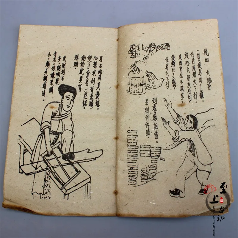 Полная книга старых книг медицинских 5 томов теплых костюмов Jingwei|book book|books medicalbook