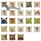 Чехол в стиле кантри, жираф, чехол для дивана, постельного белья, домашний декор, наволочки