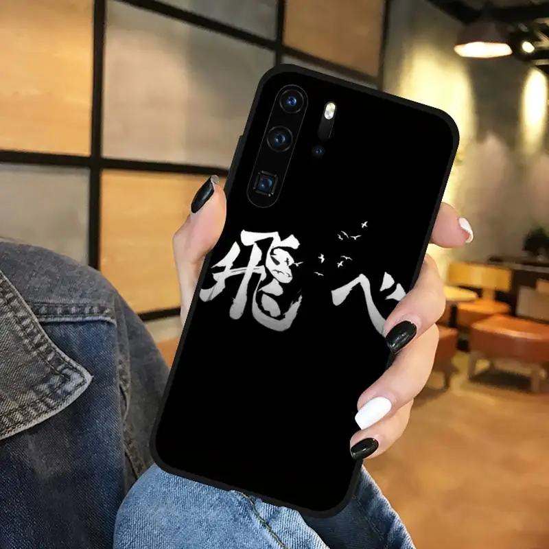

Volleyball Haikyuu Hinata attacks Anime Phone Case Funda For Huawei P9 P10 P20 P30 Lite 2016 2017 2019 plus pro P smart