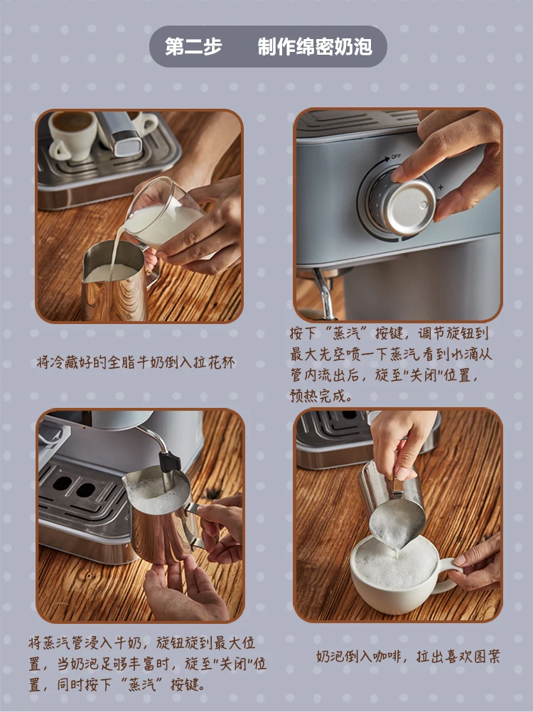 Coffee Machine Espresso Machine for Home Small Semiautomatic Vapor Type Milk Foam Coffee Pot