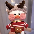 1 шт. 30 см корейский нетред с гиалуроновой кислотой желтая утка кукла кулафан утки плюшевые мягкие игрушки утки кукла подарки на день рождения