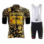 Трикотажный костюм гоночной команды Pro для мужчин, летний комплект велосипедных платьев с коротким рукавом