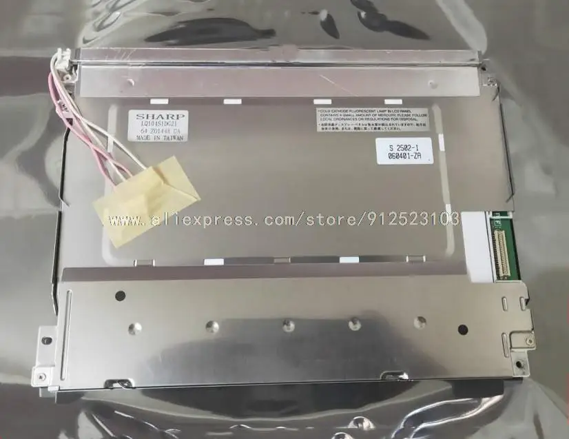 

ЖК-экран LQ104S1DG21, 1 год гарантии, быстрая доставка