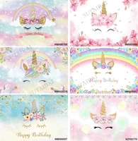 birthday party photography backgrounds rainbow flower gold dots unicorn backdrops baby shower child photozone for photo studio