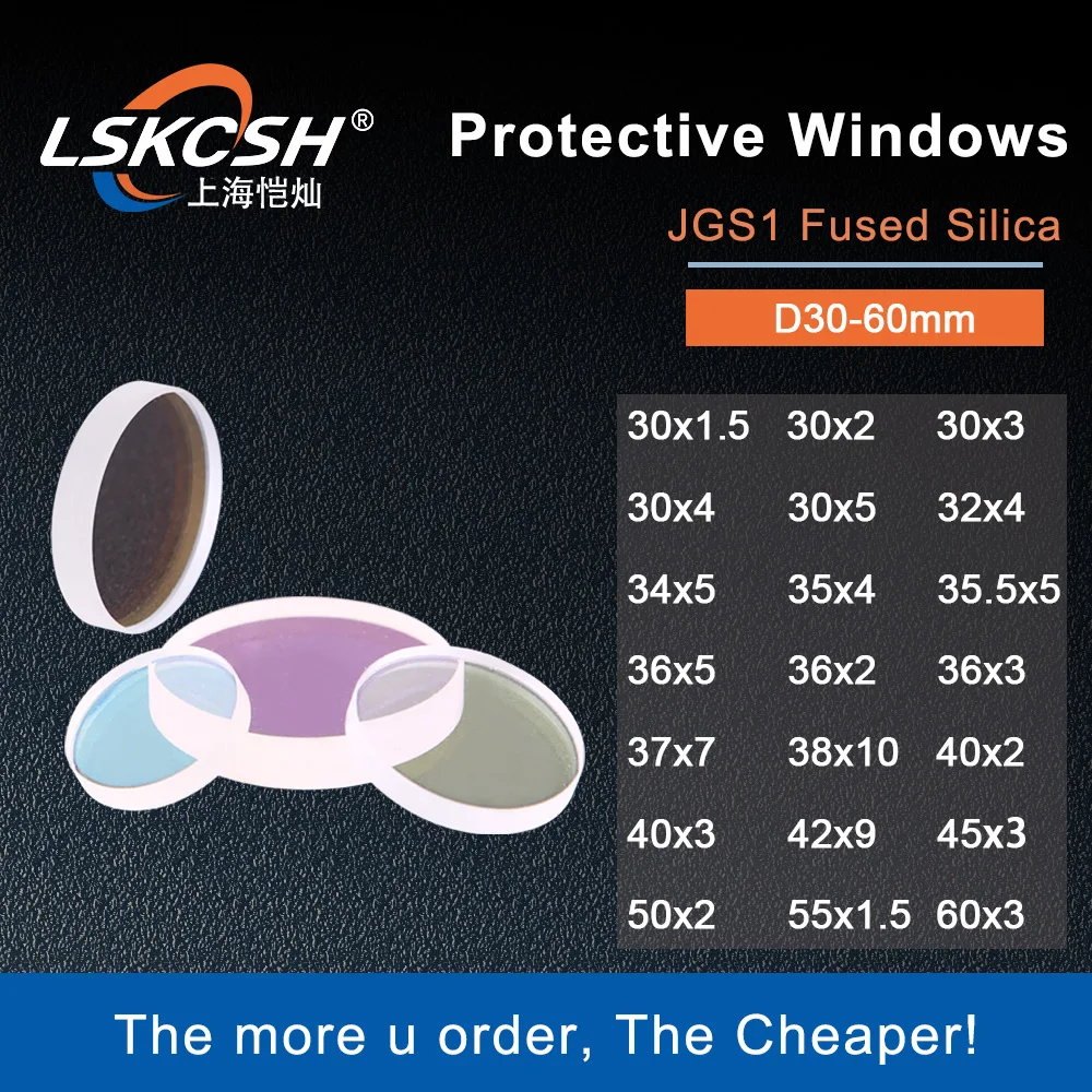 Glass Laser Protection Lens Window Protective  Windows Dia30/34/35/35.5/36/37/40/50/55 Fiber Laser Cutting Machine Debris Shield